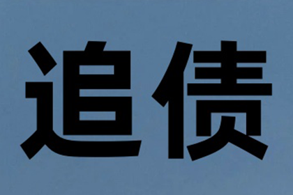 原配收钱断联，小三事件落幕？